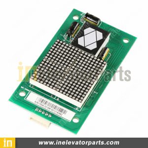 A3N18545,Display Board A3N18545,Elevator parts,Elevator Display Board,Elevator A3N18545,KONE Elevator spare parts,KONE Elevator parts,KONE A3N18545,KONE Display Board,KONE Display Board A3N18545,KONE Elevator Display Board,KONE Elevator A3N18545,Cheap KONE Elevator Display Board Sales Online,KONE Elevator Display Board Supplier