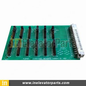 KM500416G01,Coding Board KM500416G01,Elevator parts,Elevator Coding Board,Elevator KM500416G01,KONE Elevator spare parts,KONE Elevator parts,KONE KM500416G01,KONE Coding Board,KONE Coding Board KM500416G01,KONE Elevator Coding Board,KONE Elevator KM500416G01,Cheap KONE Elevator Coding Board Sales Online,KONE Elevator Coding Board Supplier