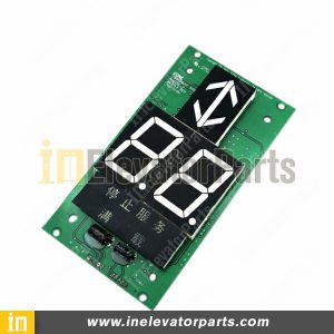 KM863210G02,Car Display Board KM863210G02,Elevator parts,Elevator Car Display Board,Elevator KM863210G02,KONE Elevator spare parts,KONE Elevator parts,KONE KM863210G02,KONE Car Display Board,KONE Car Display Board KM863210G02,KONE Elevator Car Display Board,KONE Elevator KM863210G02,Cheap KONE Elevator Car Display Board Sales Online,KONE Elevator Car Display Board Supplier