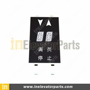 DAA25140NNN14,Display Board DAA25140NNN14,Elevator parts,Elevator Display Board,Elevator DAA25140NNN14,OTIS Elevator spare parts,OTIS Elevator parts,OTIS DAA25140NNN14,OTIS Display Board,OTIS Display Board DAA25140NNN14,OTIS Elevator Display Board,OTIS Elevator DAA25140NNN14,Cheap OTIS Elevator Display Board Sales Online,OTIS Elevator Display Board Supplier