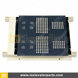 XAA25140AP3,Display Board XAA25140AP3,Elevator parts,Elevator Display Board,Elevator XAA25140AP3,OTIS Elevator spare parts,OTIS Elevator parts,OTIS XAA25140AP3,OTIS Display Board,OTIS Display Board XAA25140AP3,OTIS Elevator Display Board,OTIS Elevator XAA25140AP3,Cheap OTIS Elevator Display Board Sales Online,OTIS Elevator Display Board Supplier