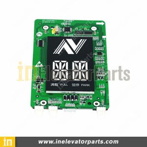 HPI-L0430VRD-1,Display Panel PCB HPI-L0430VRD-1,Elevator parts,Elevator Display Panel PCB,Elevator HPI-L0430VRD-1,OTIS Elevator spare parts,OTIS Elevator parts,OTIS HPI-L0430VRD-1,OTIS Display Panel PCB,OTIS Display Panel PCB HPI-L0430VRD-1,OTIS Elevator Display Panel PCB,OTIS Elevator HPI-L0430VRD-1,Cheap OTIS Elevator Display Panel PCB Sales Online,OTIS Elevator Display Panel PCB Supplier