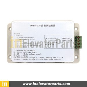 EMBP-220,Brake Power Supply EMBP-220,Elevator parts,Elevator Brake Power Supply,Elevator EMBP-220,Thyssenkrupp Elevator spare parts,Thyssenkrupp Elevator parts,Thyssenkrupp EMBP-220,Thyssenkrupp Brake Power Supply,Thyssenkrupp Brake Power Supply EMBP-220,Thyssenkrupp Elevator Brake Power Supply,Thyssenkrupp Elevator EMBP-220,Cheap Thyssenkrupp Elevator Brake Power Supply Sales Online,Thyssenkrupp Elevator Brake Power Supply Supplier