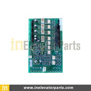 DPP-150,Inverter Drive PCB DPP-150,Elevator parts,Elevator Inverter Drive PCB,Elevator DPP-150,OTIS Elevator spare parts,OTIS Elevator parts,OTIS DPP-150,OTIS Inverter Drive PCB,OTIS Inverter Drive PCB DPP-150,OTIS Elevator Inverter Drive PCB,OTIS Elevator DPP-150,Cheap OTIS Elevator Inverter Drive PCB Sales Online,OTIS Elevator Inverter Drive PCB Supplier